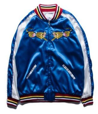 Tiger Embroidered Silk Bomber
