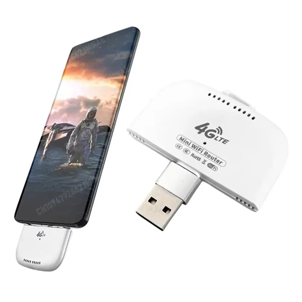 High-Speed Travel Modem