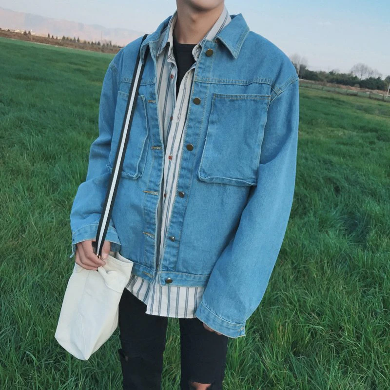 Vintage Wash Denim Jacket