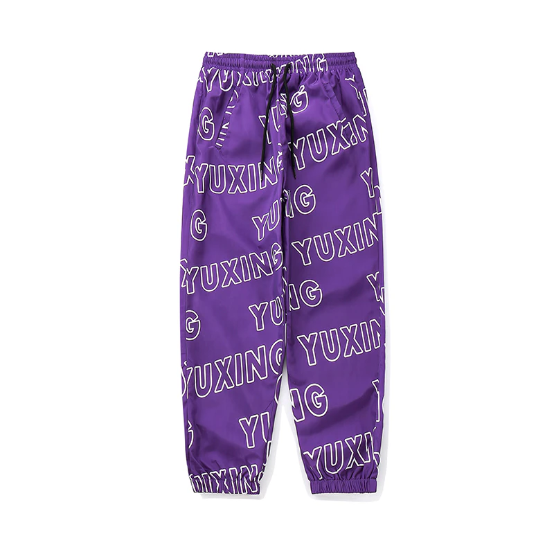 Text Print Sweat Pants