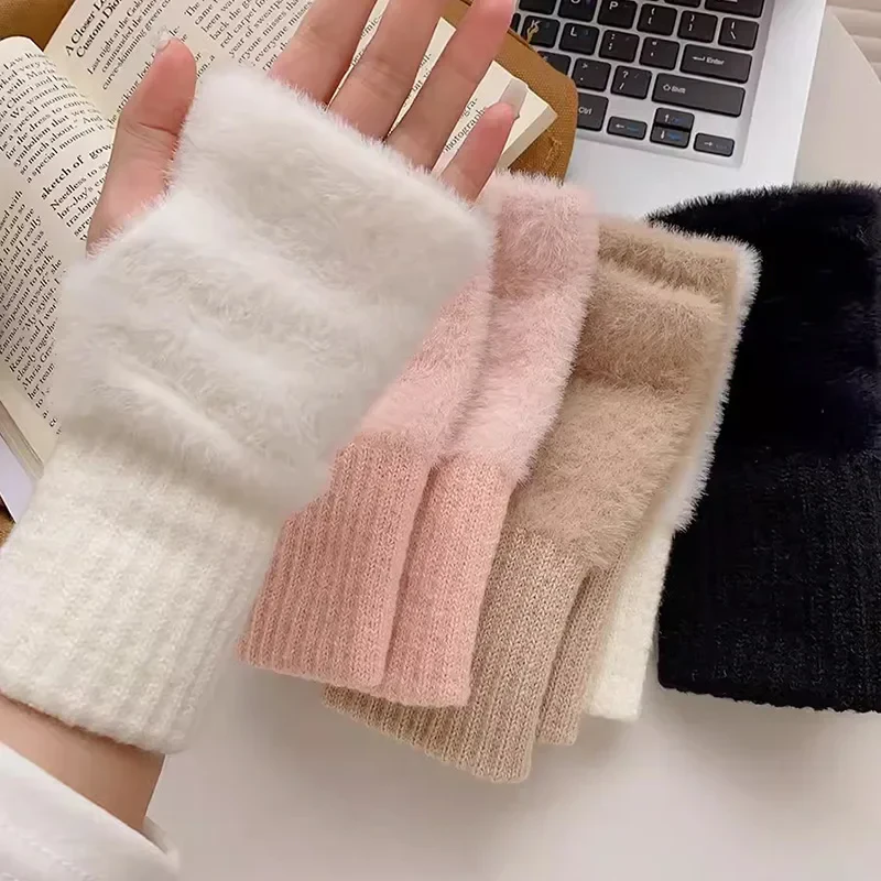 Soft Plush Mittens