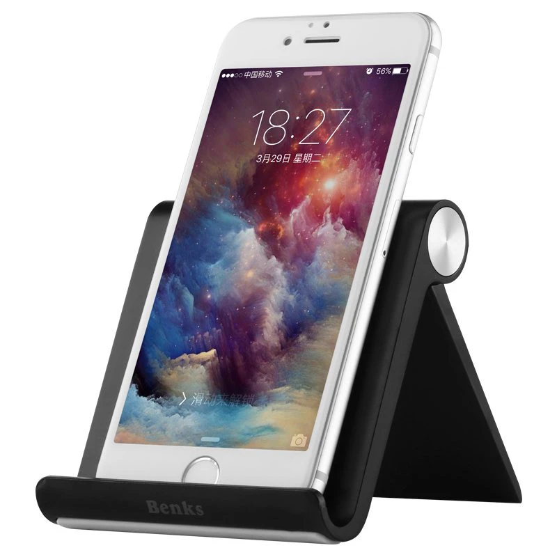 Folding Phone Stand