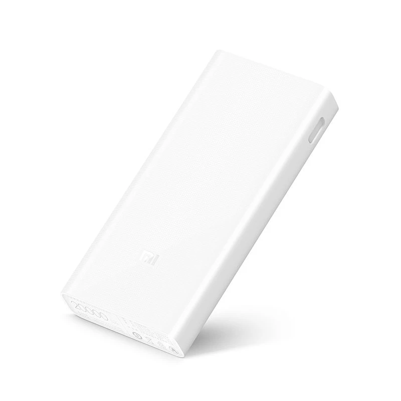 Mega Capacity Xiaomi USB Powerbank