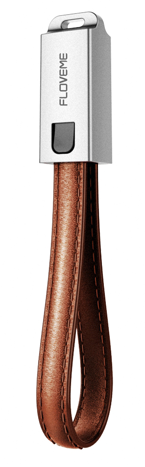 Leather Lightning USB Charger Keychain