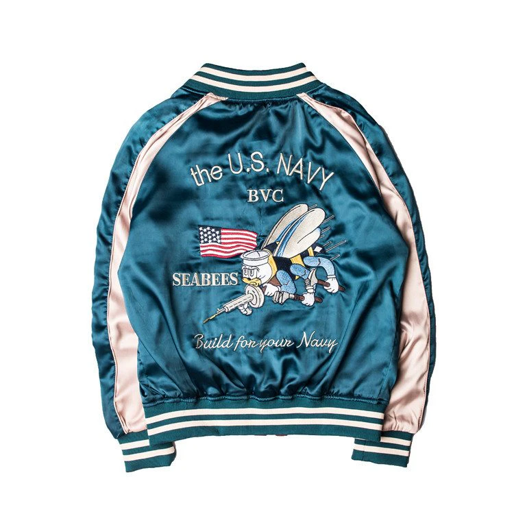Reversible Embroidered Satin Baseball Jacket