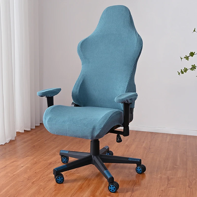 Gaming Chair Cover