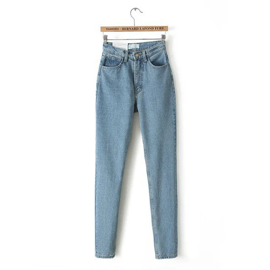 High Rise Denim Jeans