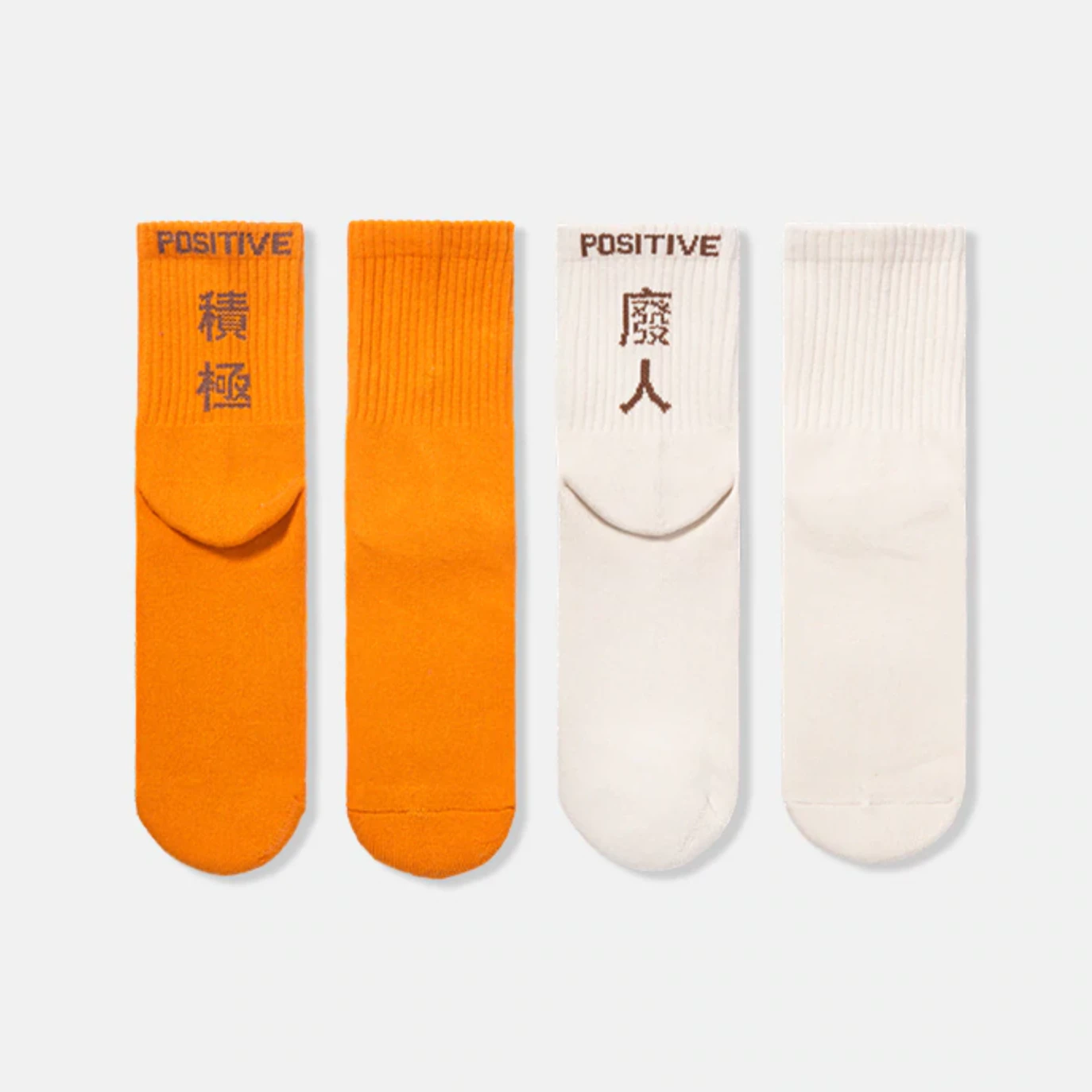 Chinese World Socks