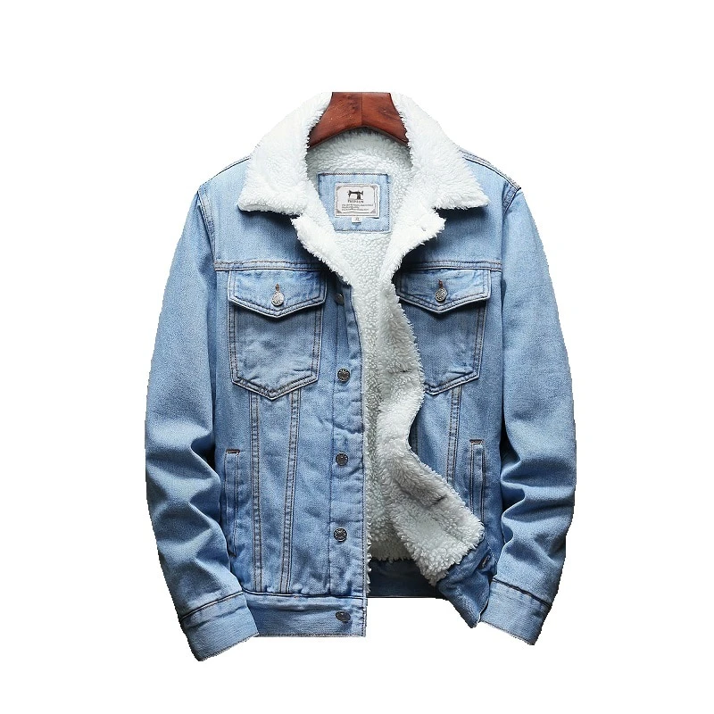 Fleece Lined Denim Jacket