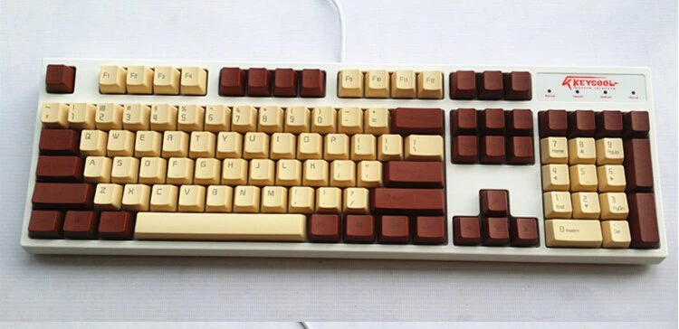 Retro Coffee Mechanical Keyboard