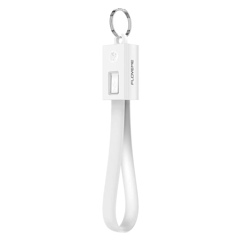 Keyring USB Charge Cable
