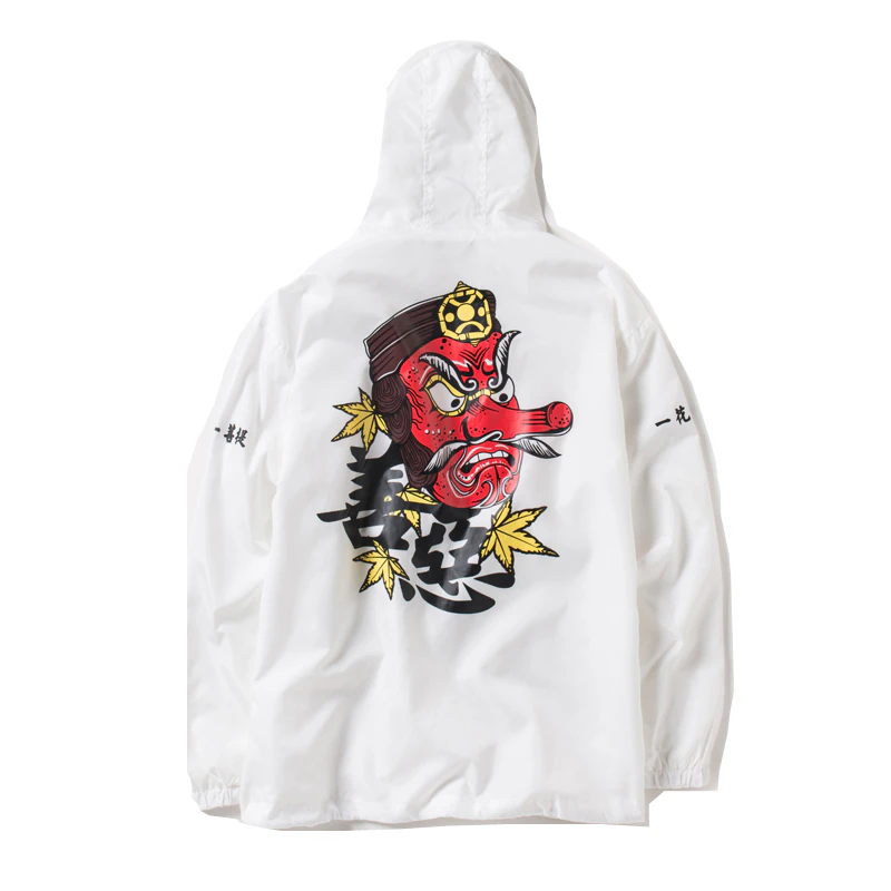Kanji Print Windbreaker