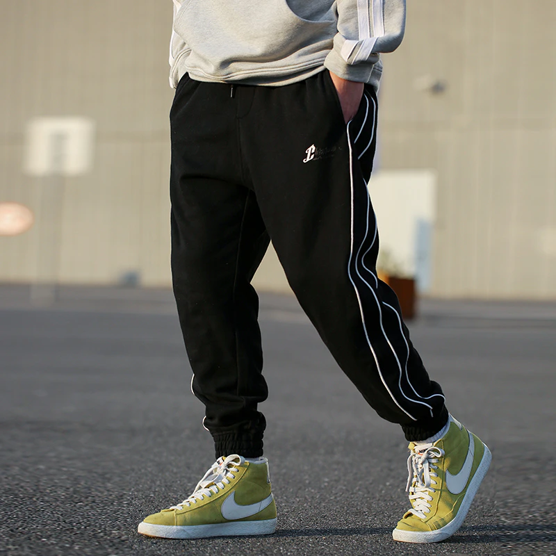 Pinstripe Track Pants