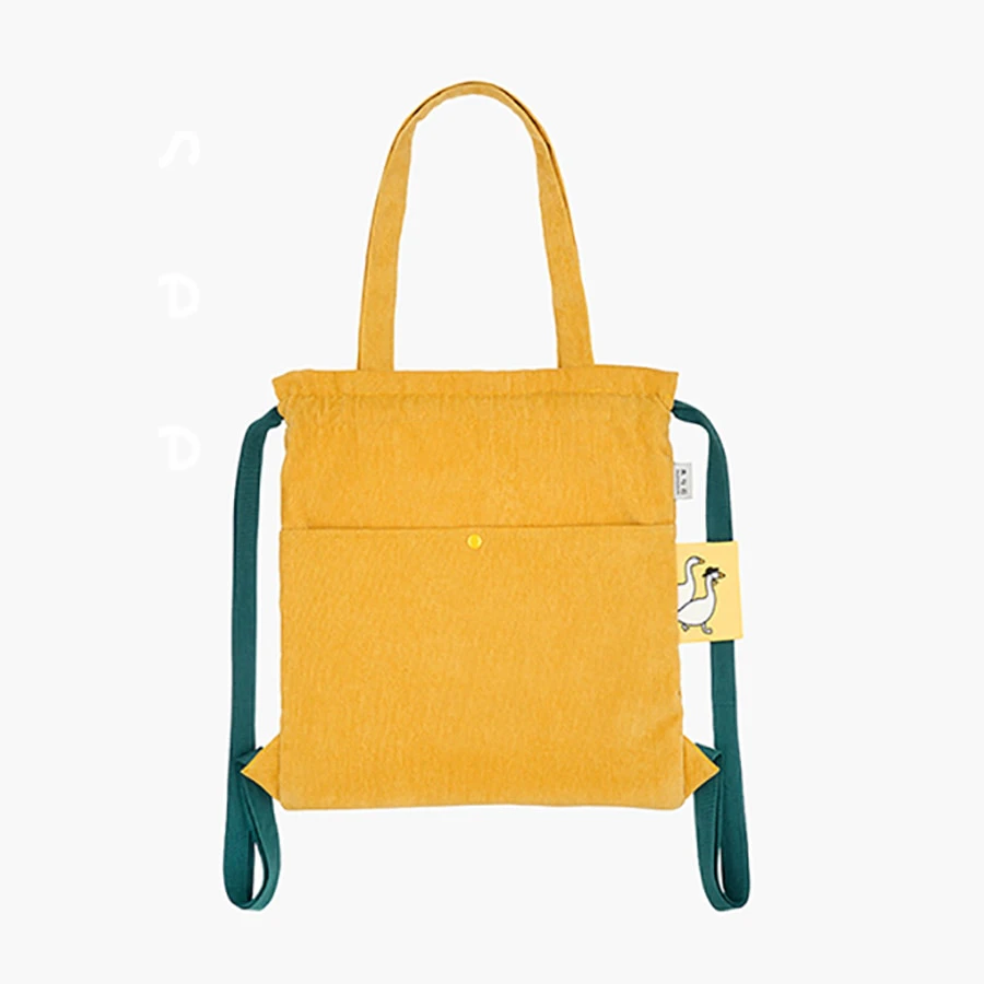 Yellow Corduroy Drawstring Backpack