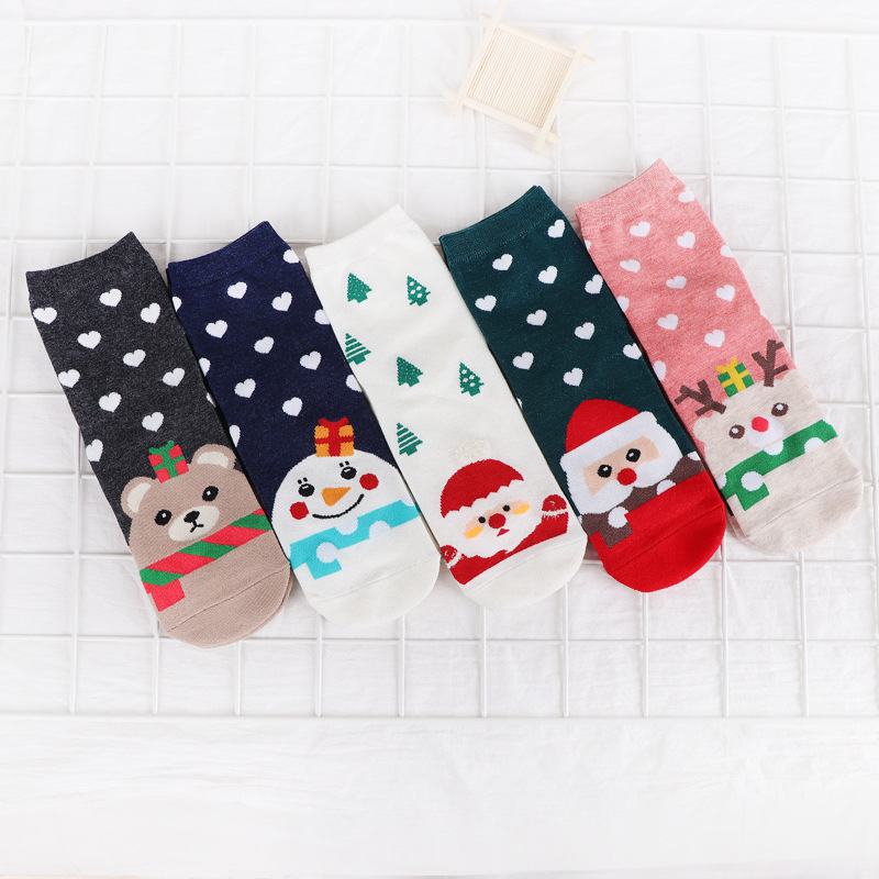 Christmas Socks