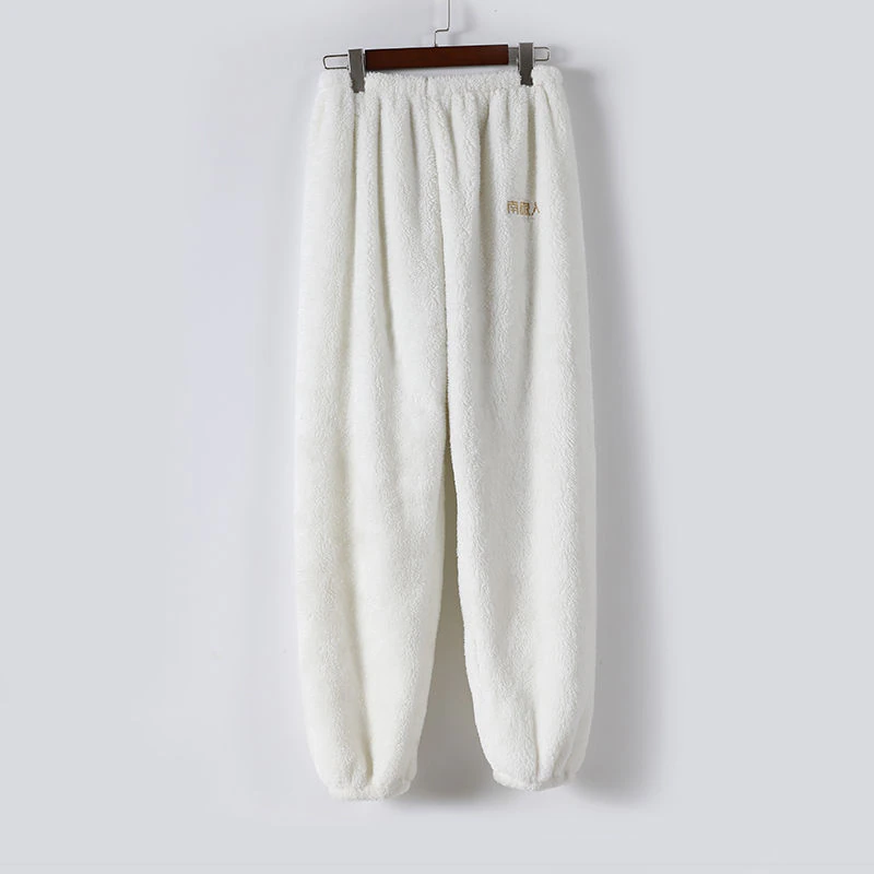 Cozy Borg Lounge Pants