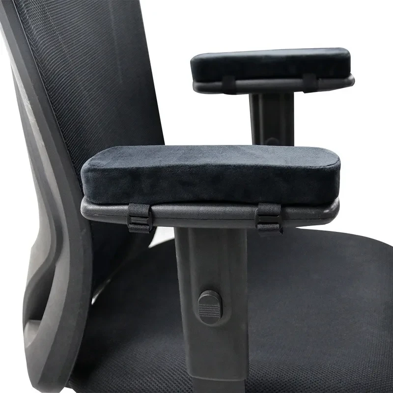 Office Chair Armrest Cushions