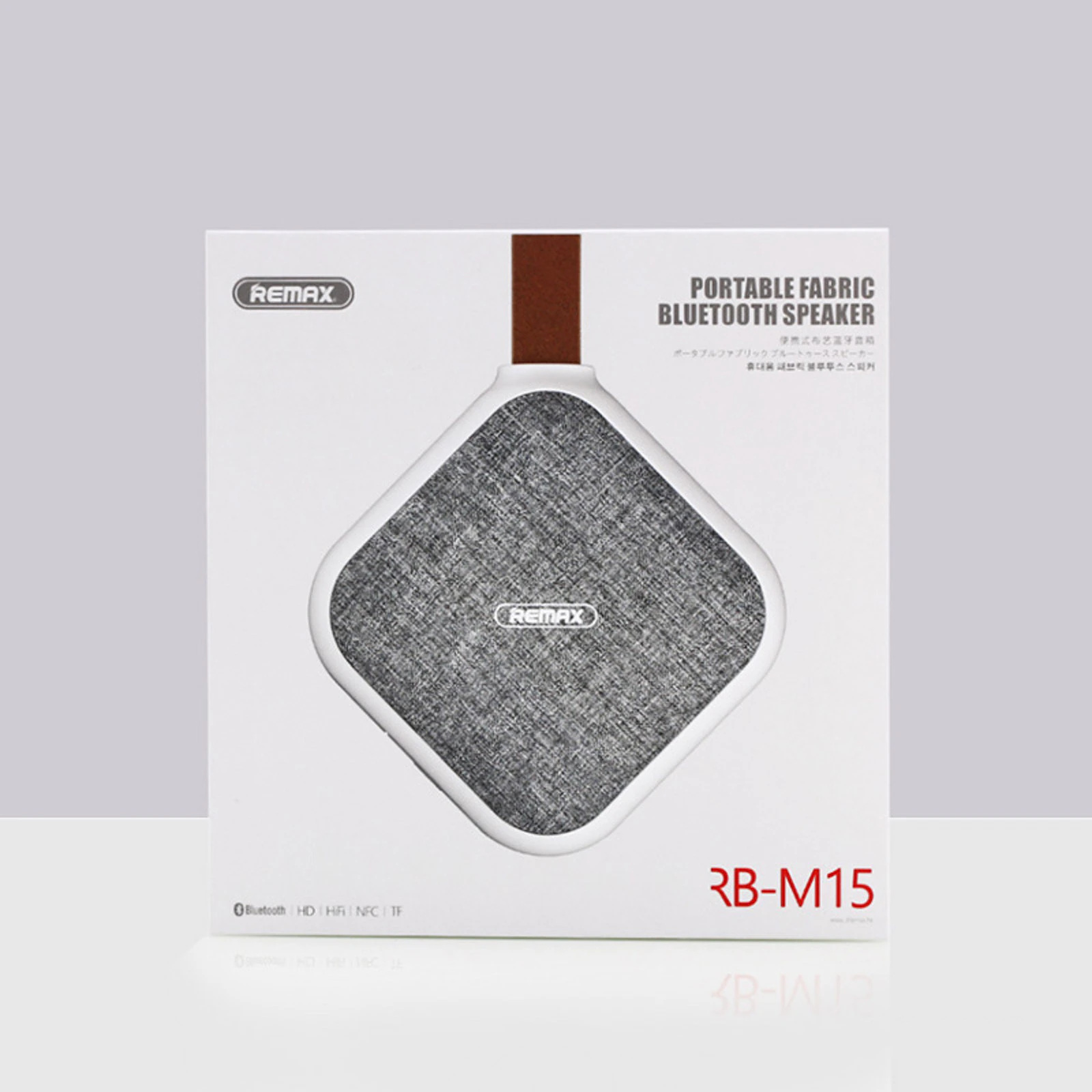 waterproof-fabric-bluetooth-speaker-tYgr3o0wcYeuWZAJfzAW.jpg