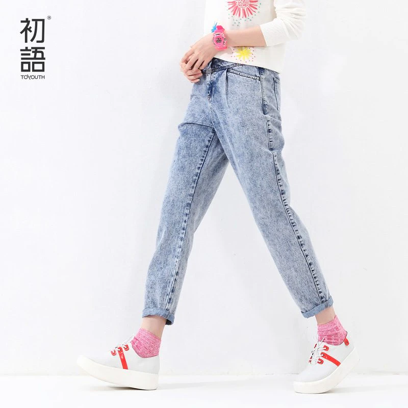 Vintage Wash Loose Womens Jeans
