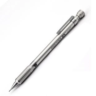 Japanese Platinum Mechanical Pencil