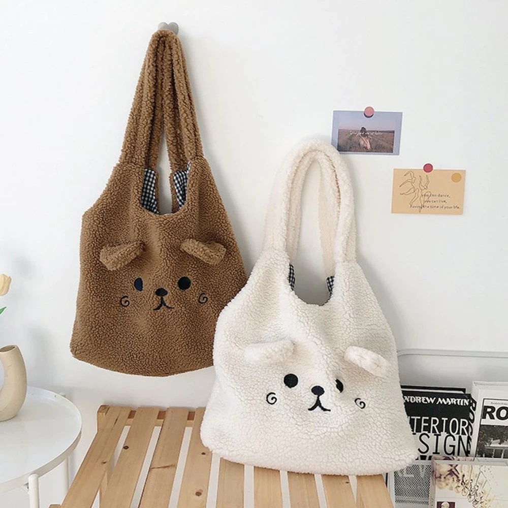 Plush Bear Tote Bag