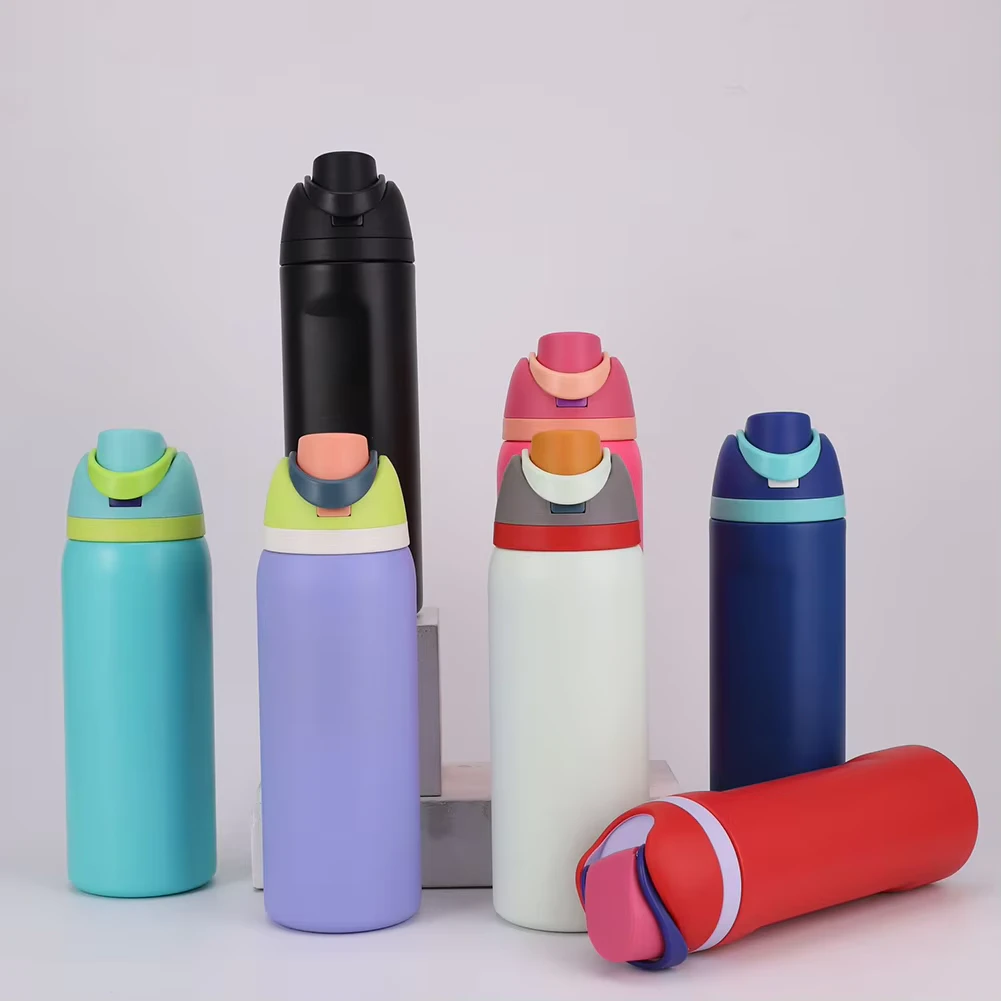 Multicolored Insulated Bottle