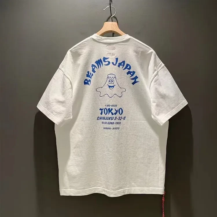 Casual Summer Tee