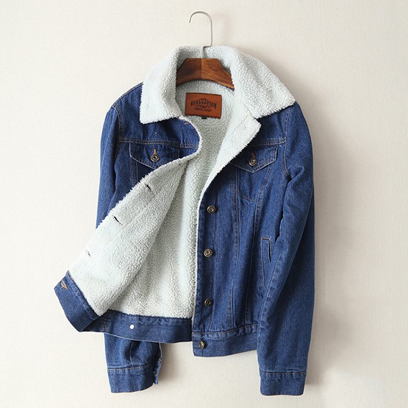 Sherpa Wool Denim Jacket