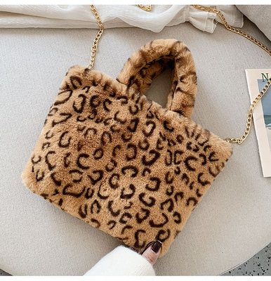 Faux Fur Animal Print Crossbody Bag
