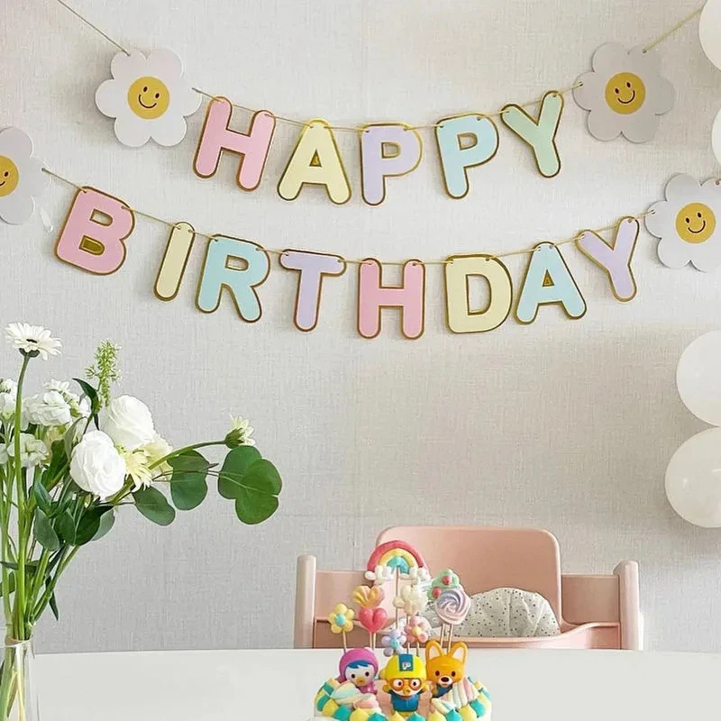 Daisy Happy Birthday Banner