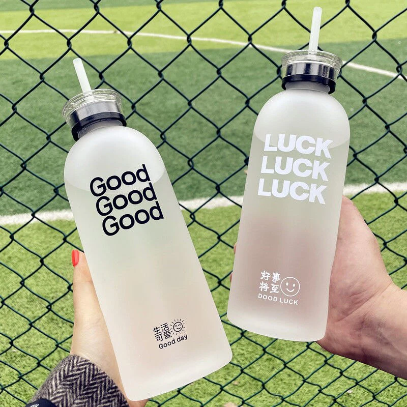 Matte Printed Sipper Water Bottle