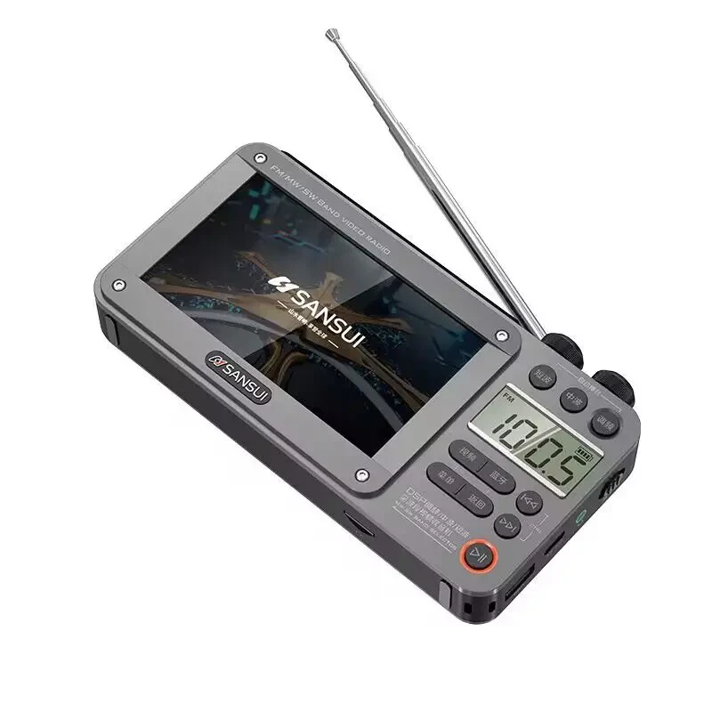 Retro Multifunctional Radio