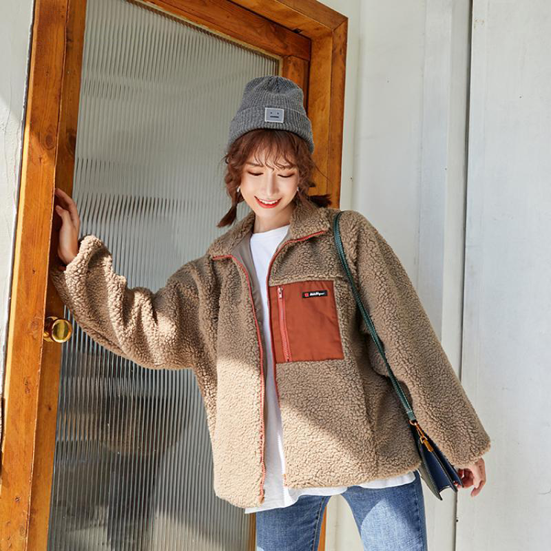 Sherpa Zip Fleece Jacket