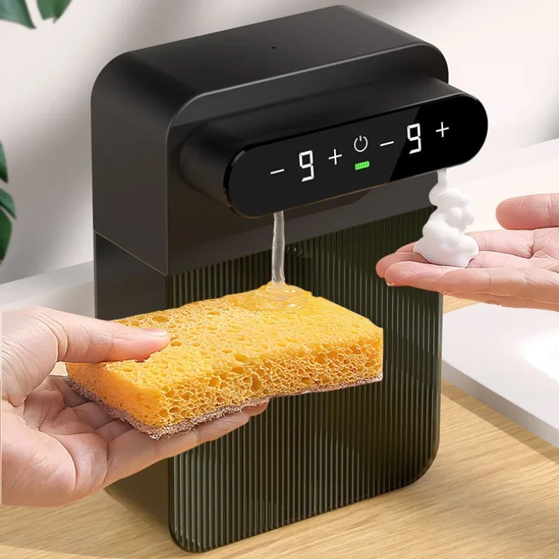 Dual Soap Dispenser