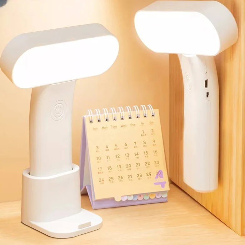 Removable Desk Lamp