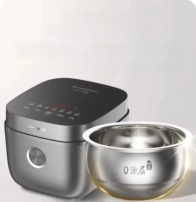 Multi Function Rice Cooker